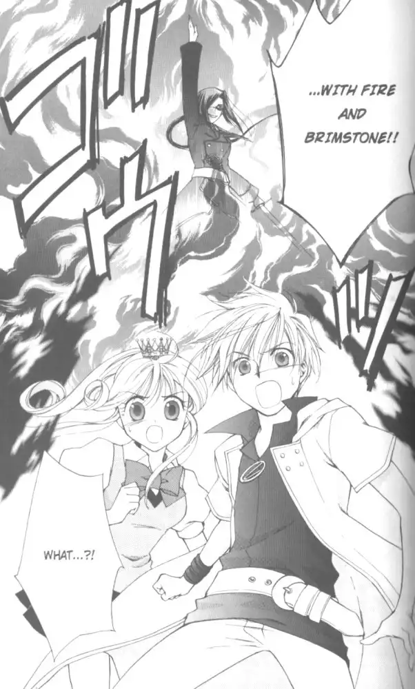 Kirara Princess Chapter 22 28